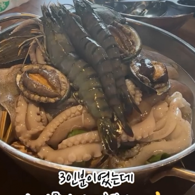 곰아줌 칼국수 대표후기 이미지 8